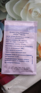 Отзыв: Дрожжи пивные SAFALE WB-06, — Норм.